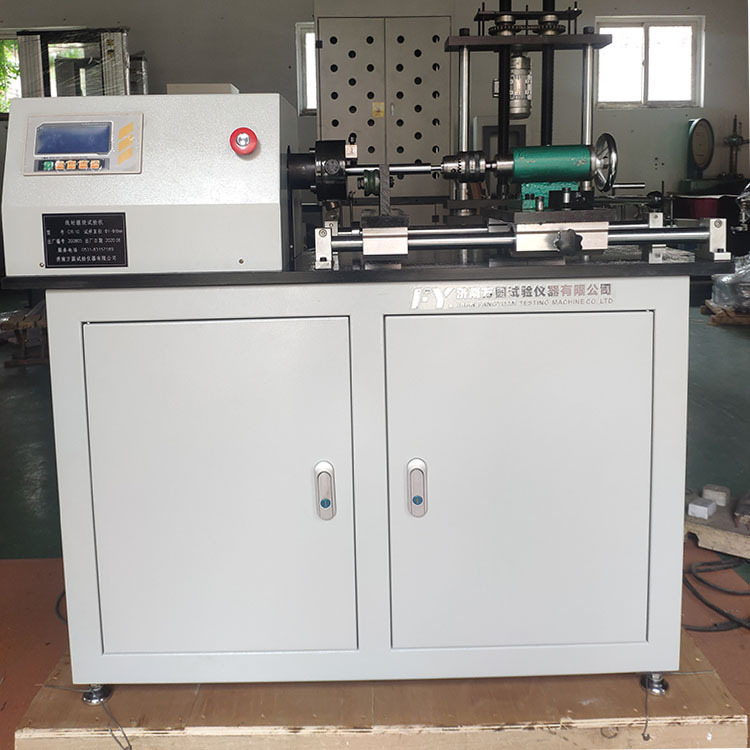 （新）线材缠绕2