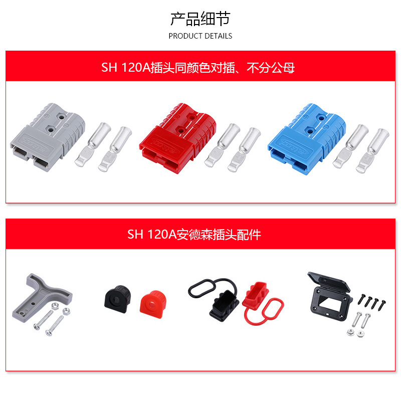 详情_02.jpg