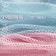 50D�L�z������]����һ�W��ϴ�´��������\��У������19�۾W��