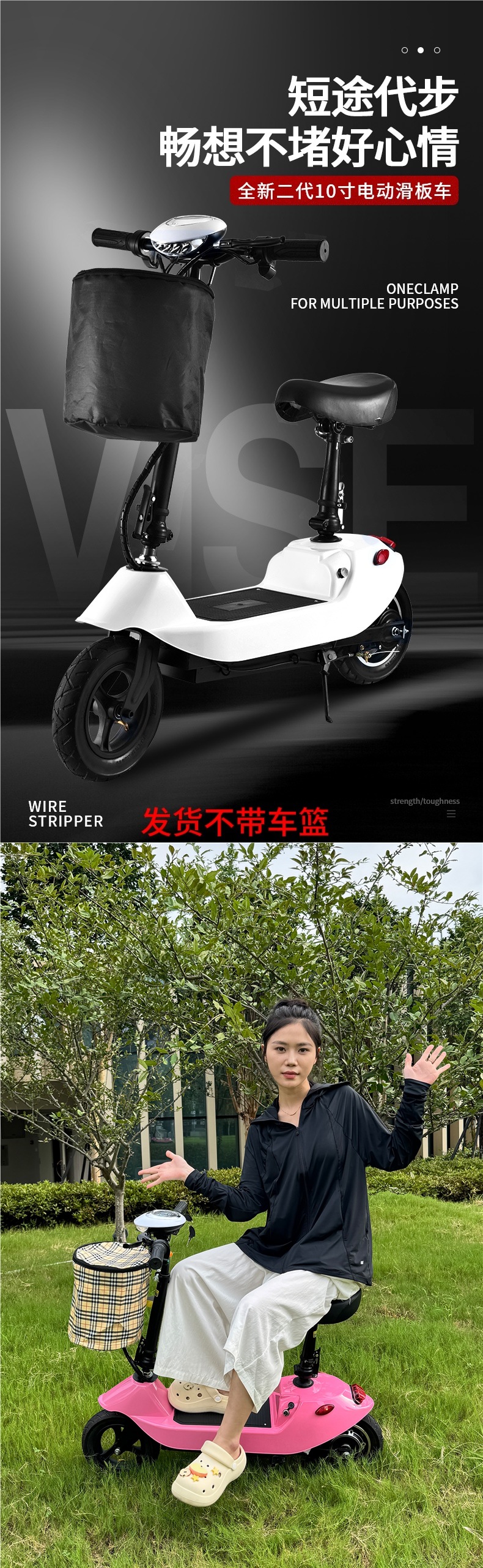 Electric Scooter for Adults, Commuting Scooter, Mini Electric Scooter for Girls, Foldable Small Dolphin Battery Scooter, Small