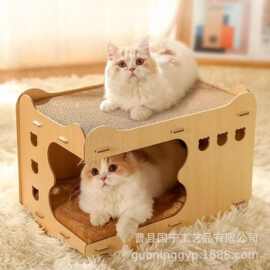 木质猫屋瓦楞纸猫爪板可拆耐磨猫咪玩具宠物用品猫窝猫抓板