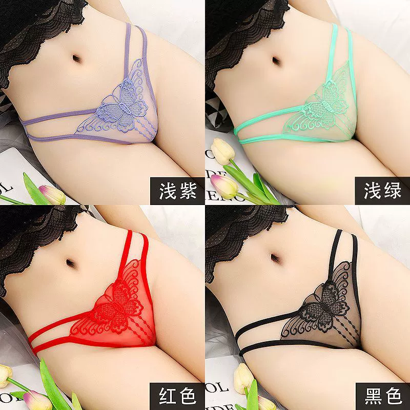 颜蓓薇 sexy underwear, lace shorts, pants, trousers, plus size