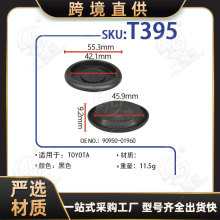 �΃|�_�m��TOYOTA�ʹڿ��_��������܇��ˮ���ذ���wˮ�¿���T395