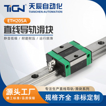 ETH20ϵ��ETH20SA �Gֱ����܉���K ֱ����܉��܉��܉��܉