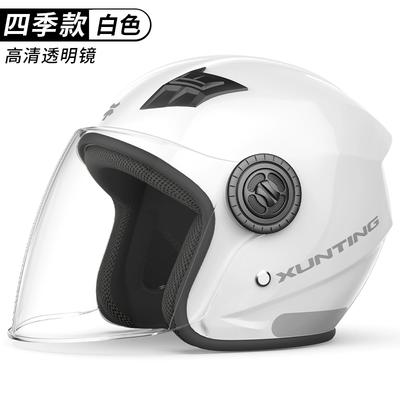 Autumn and Winter Warm Four – Motosiklet dəbilqələri - one-size-fits-all-large-size-white-upgraded-thickened-mesh-lining-54-62-head-circumference