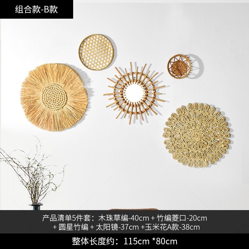 국경 간 폭발 B 조합