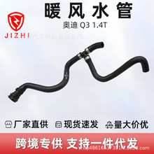 5ND122157BE ů��ˮ�� ������ �µ� Q3 1.4T