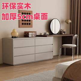 JY1688#意式极简梳妆台储物柜卧室轻奢高级小型化妆桌床尾收纳