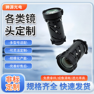 ���lͶӰ�C�R�^ �C��ҕ�X���I�R�^ �L��΢���������W�R�^