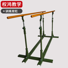 ���{���Ƅ��p�܌WУ���w�������ļ�������Ӗ���๦�܆��p���¿�