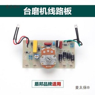 ̨ĥ�C ̨ĥ�D�� �{���_�P ̼ˢ �ԴС�_�P��̫��