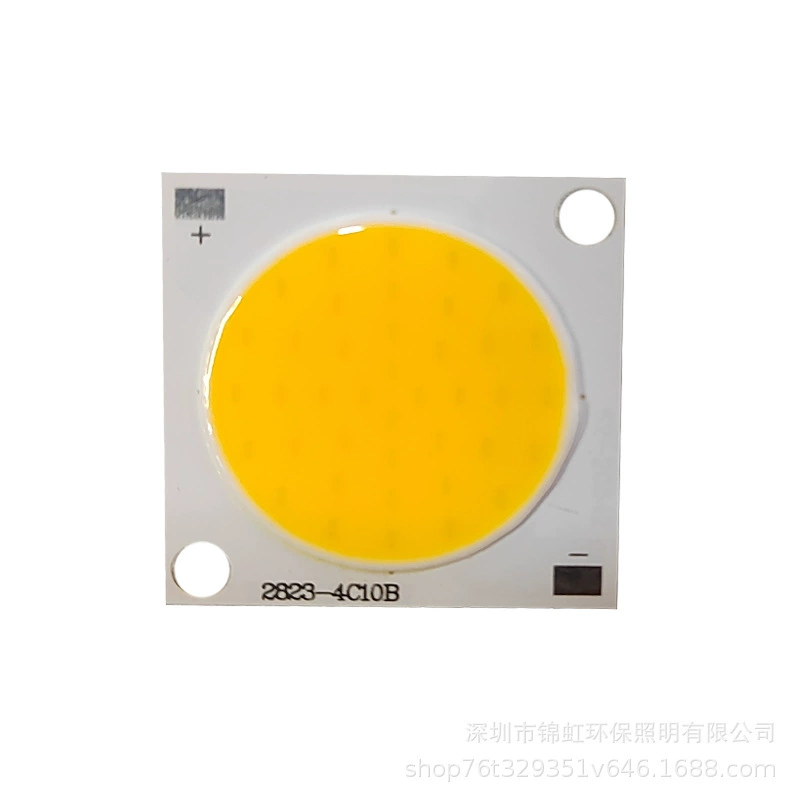 LED глянцевый квадратный светильник, источник света 28x28 мм, 12В, 20Вт, 23 мм