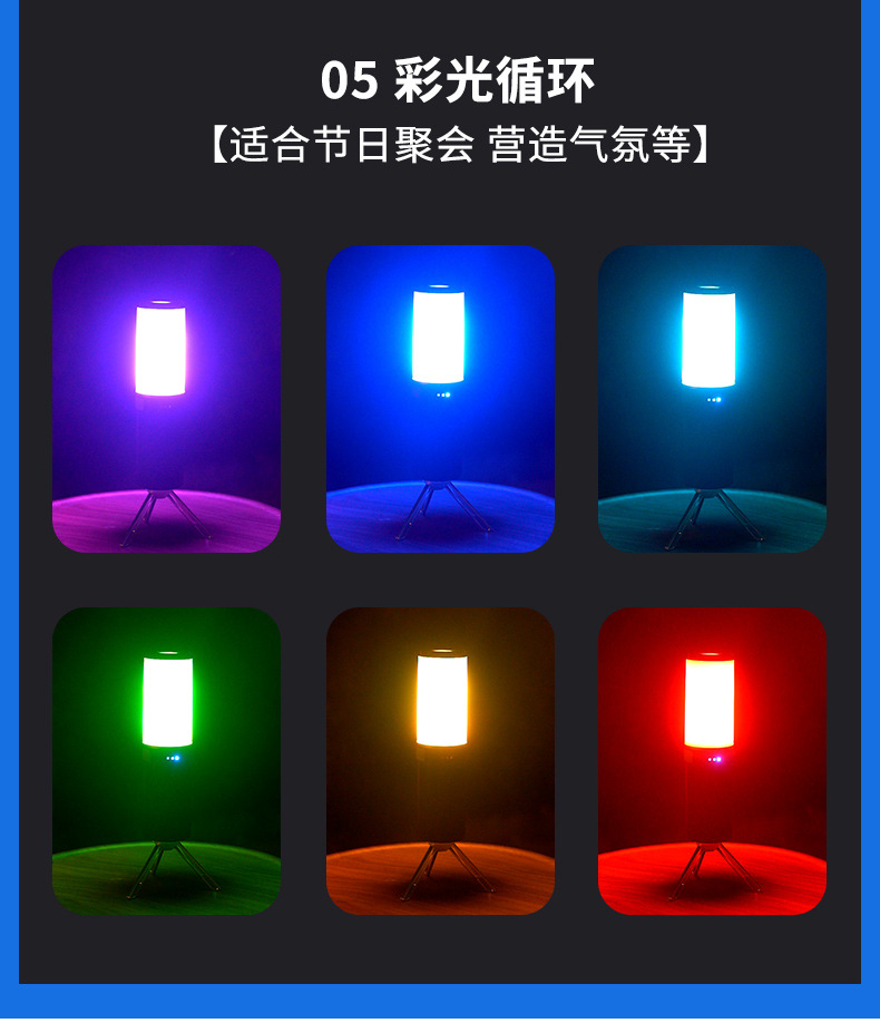 Transfronterizos coloridos 20m atmósfera lámpara de cadena de luces de color carretera decoración de patio atmósfera lámpara recargable lámpara camping