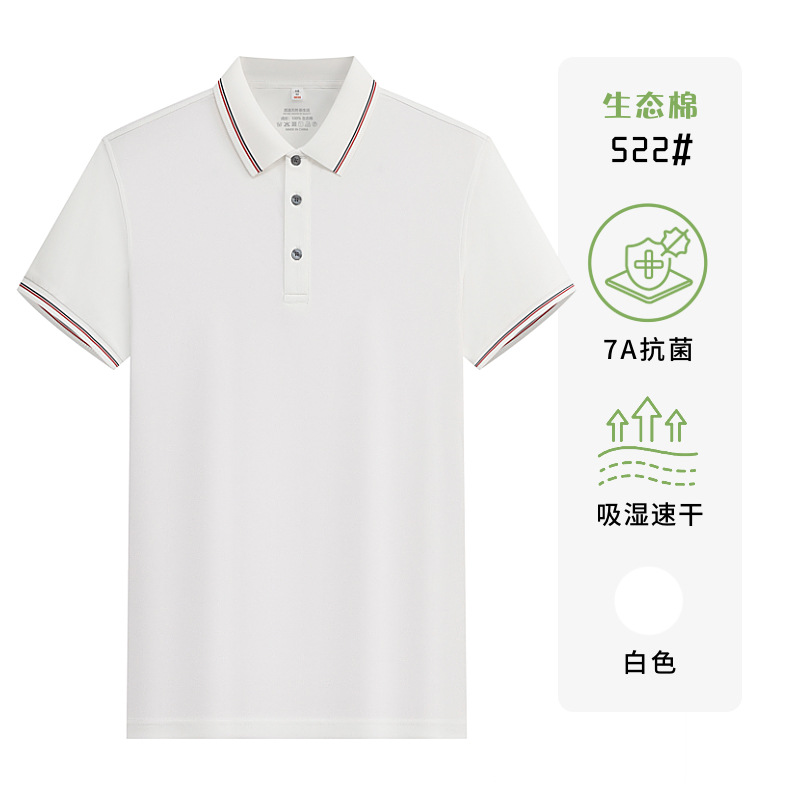 40 180 gramos 7A antibacterianos algodón ecológico polo camisa personalizada ropa de verano ropa de trabajo camisa cultural impresión bordada LOGO