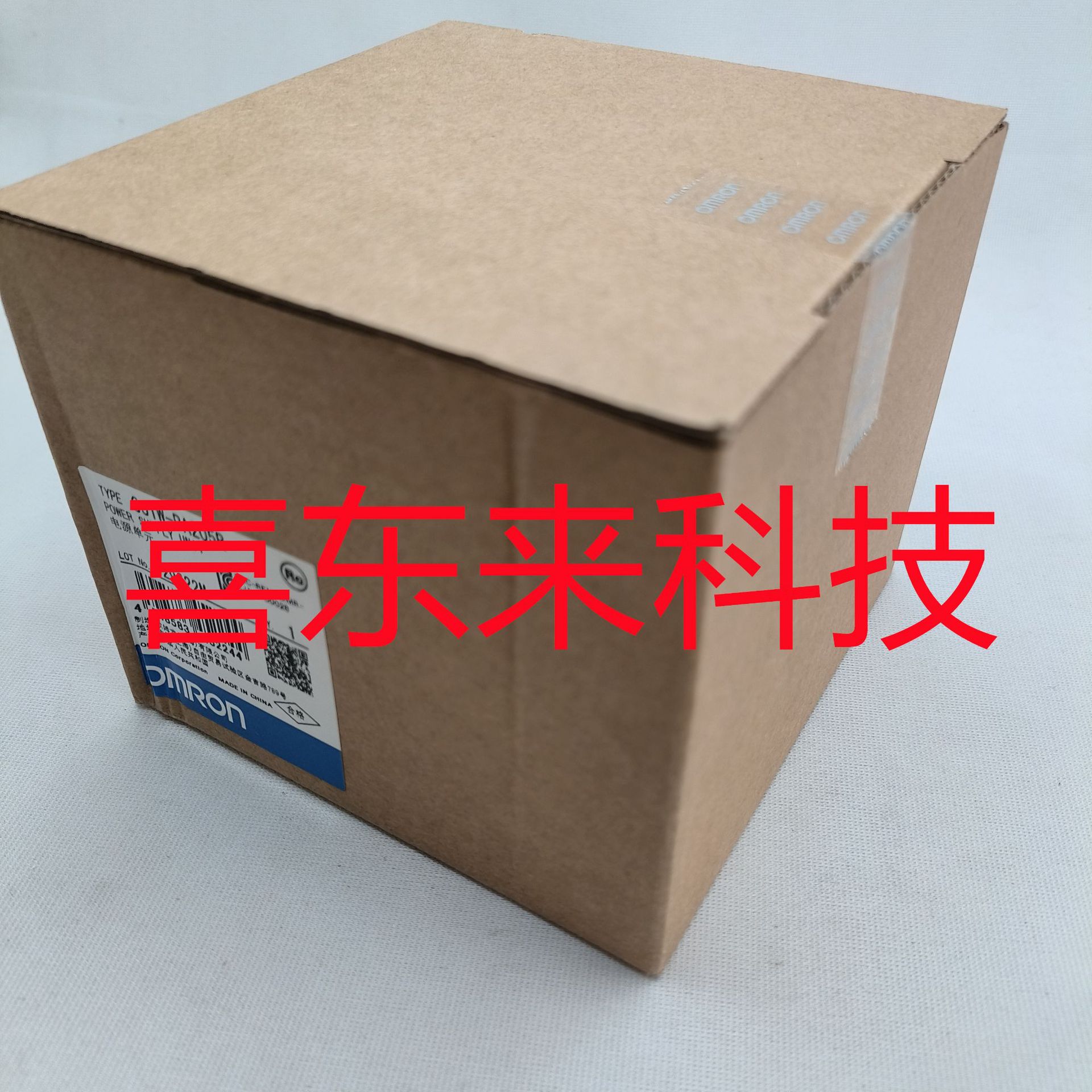 CJ1W-NCF71-MA/CJ1W-NC234/CJ1W-PH41U 欧姆龙 plc 全新 欢迎询价
