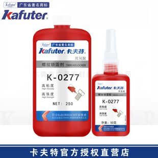 ������K-0277�����z�ݼy�i�̄������i�̳��ߏ����ͼtɫ�ܷ℩50g