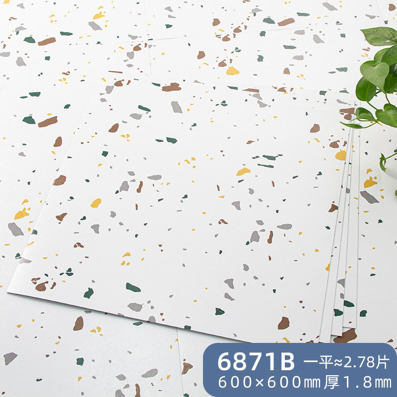 PVC 自己粘着床ステッカー セメント床商業用石プラスチック防水厚いプラスチックキッチン床ステッカー|undefined