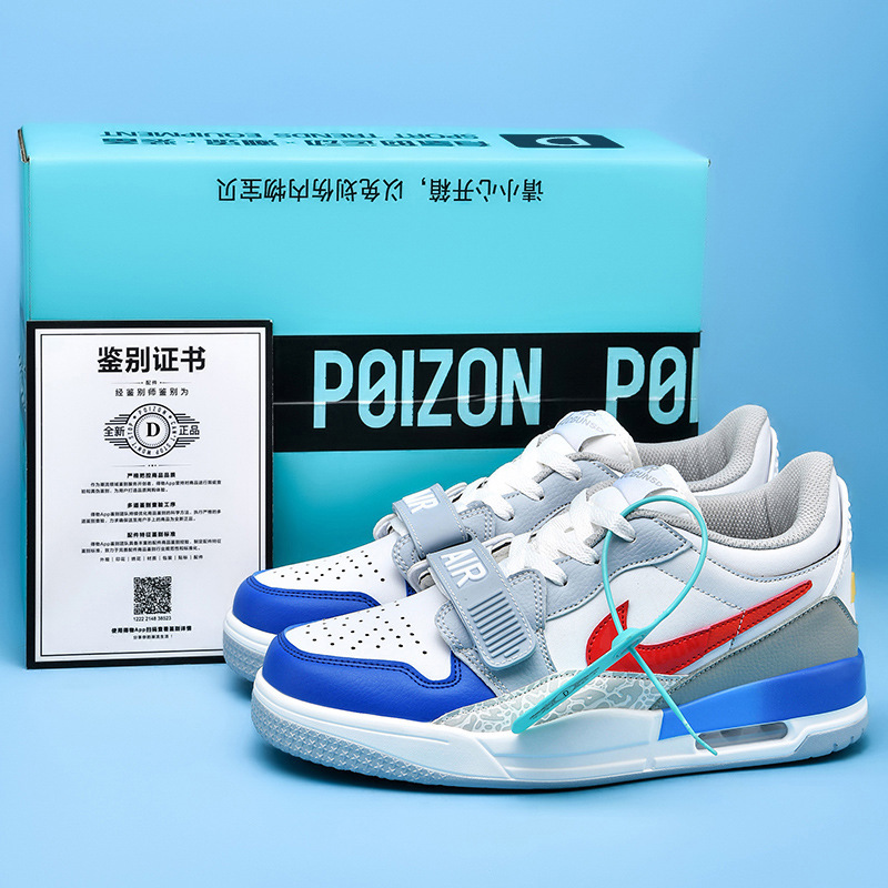 aj312 화이트 블루 레드