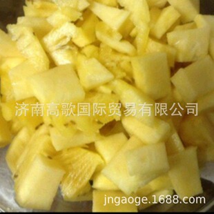�S���L���ṩ�ك����}��Frozen pineapple �gӭ�xُ