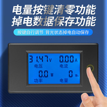 ֱ��늉������������ܺı��๦���@��LCDҺ�����@�x��