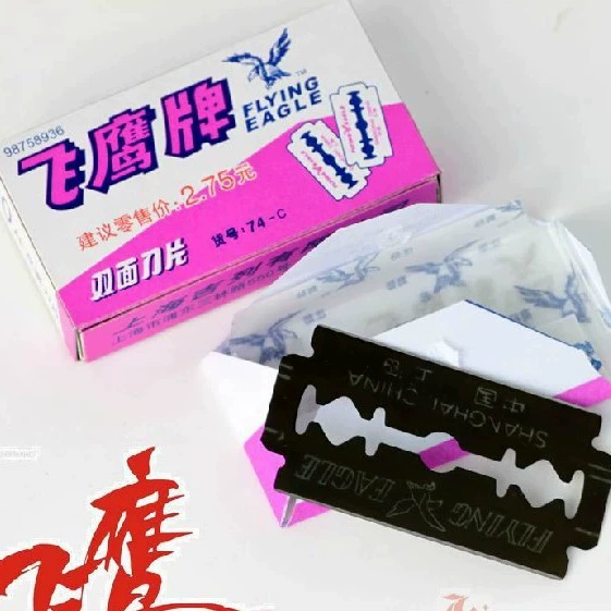 Blade, razor, 5 pieces, 100 pieces, wholesale