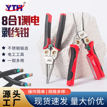 YTH�๦�܄����Q늹����߿ɜy늷־��Q�����Ǿ�Ƥ����늹��Q