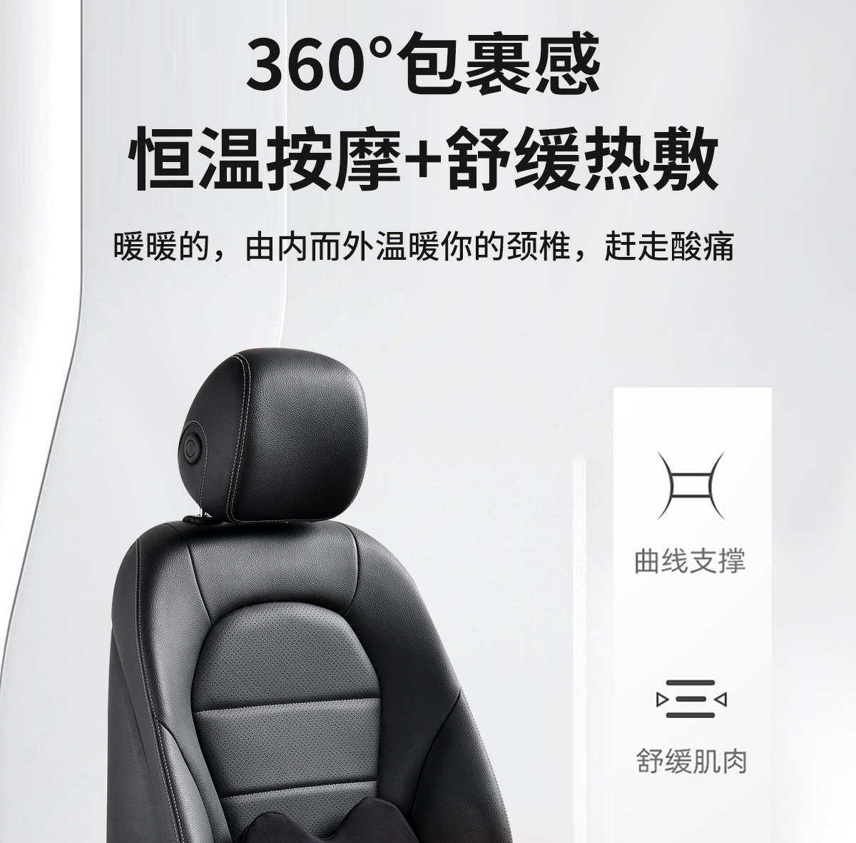 Car Heated Cushion Electric Massage Waist Cushion Car Seat Memory Foam Back Pillow Waist Office Waist Seat