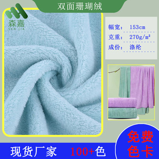 �F؛ȫ���p��ɺ���q �p����bë�q�������ë̺��ɫ����