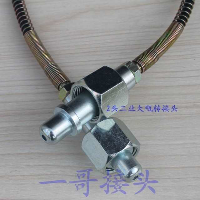 G5/8 큰 병 g5/8 작은 병 간단한