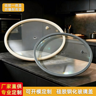 ���z�w�����w16-32cm�E�A�η��ο�ҕ����w䓻������w���z��w