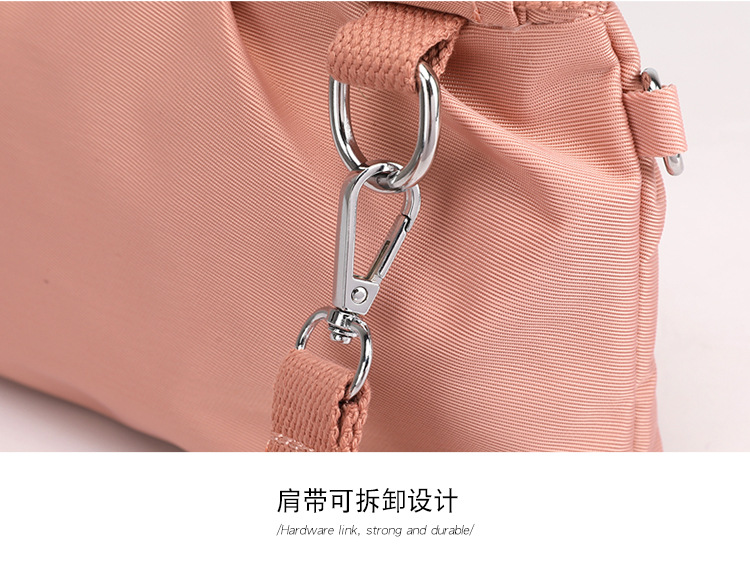 New women's bag 2025 Korean style crossbody bag, women's water-resistant nylon fabric single-shoulder bag, casual and versatile women's bag undefined