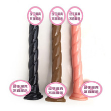 �黨��32*4cm����ꖾ߼��L������������o��ͥ�{�������Ʒ ���l