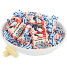 【上海特产】大白兔奶糖礼盒装零食糖果生日年货节送女友114g