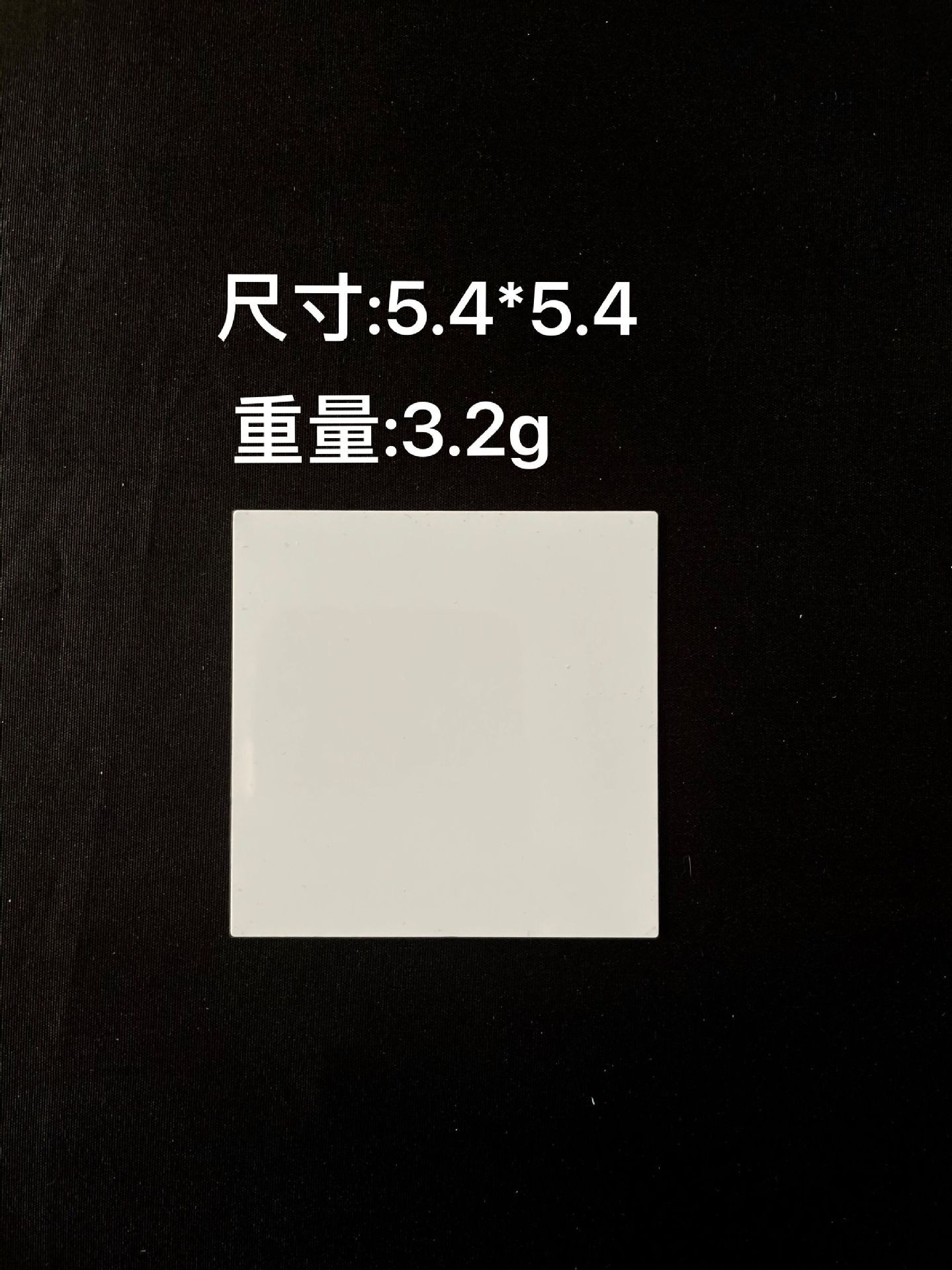 O1CN010R52I41M3ARzKNzrO_!!2959