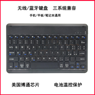 �羳��Ʒ��ϵ�yͨ���m��ƽ��Pӛ����X�֙C�o���I�Piapd�{���I�P