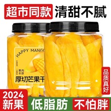 âƬ500gԭζˮ⸬TkЋDʳ؛l