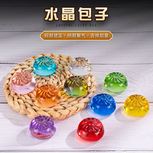 水晶包子摆件桌面摆件包赚包赢蒸蒸日上小福包新店送礼摆件