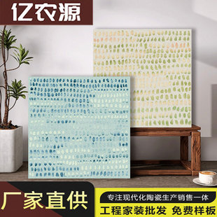 �F���|��ˇ�g�����ɴu600*600mm�͏d���u�������۲͏d�l���g�شu