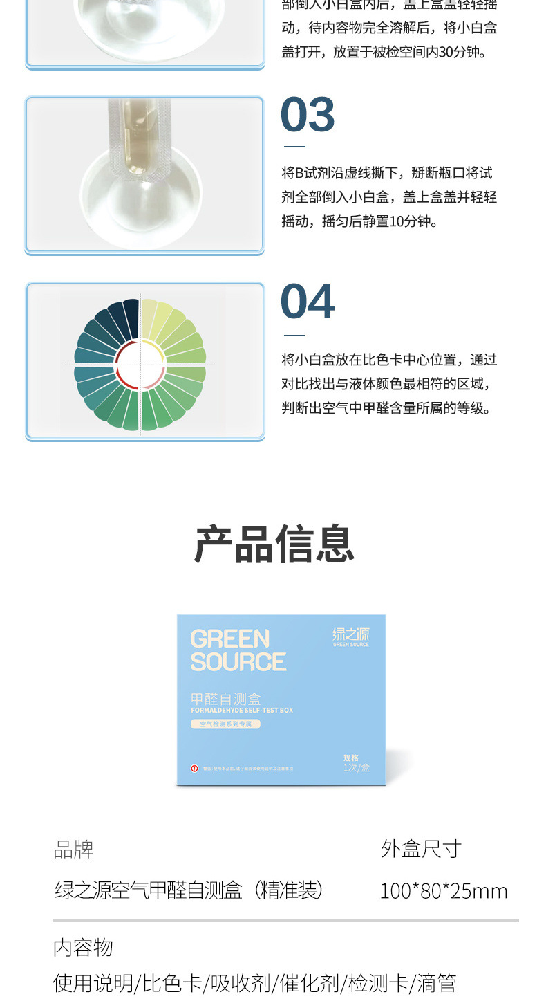 02bc4f47-5afe-42f2-b388-4040c6d884a7.jpe