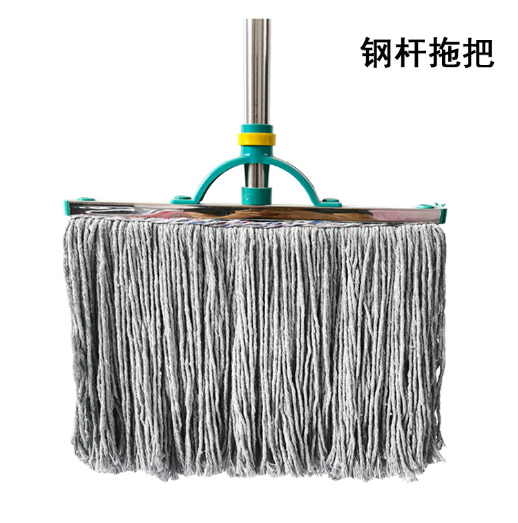 2022拖把详情_17.jpg