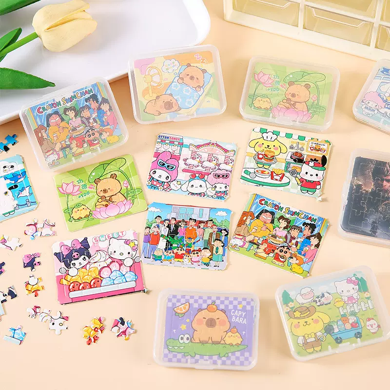 儿童创意卡通平面拼图5片装盒装趣味小拼板幼儿园小学生益智玩具