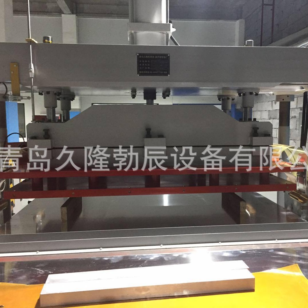 ɽ�����ܲ�,ɽ�����ܲ���,�۶ϻ�,���ܲ��۸�,ɽ���Ⱥϻ������ӻ�