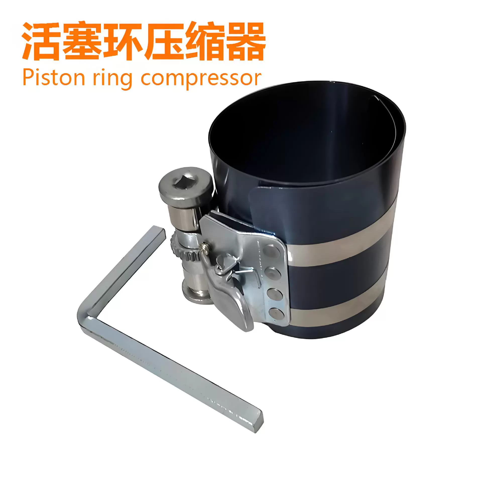 Монтаж поршневого кольца инструмент компрессор автомобиля многофункциональный суппорт разборка двигателя Ремонт двигателя инструмент автозащиты