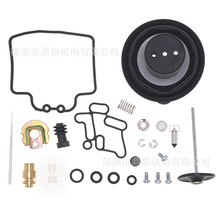 �m������R��YP250 Majesty250 250CC VERSITY VP300������������