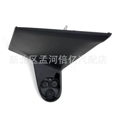 and Right, Rearview mirror/rearview mirror