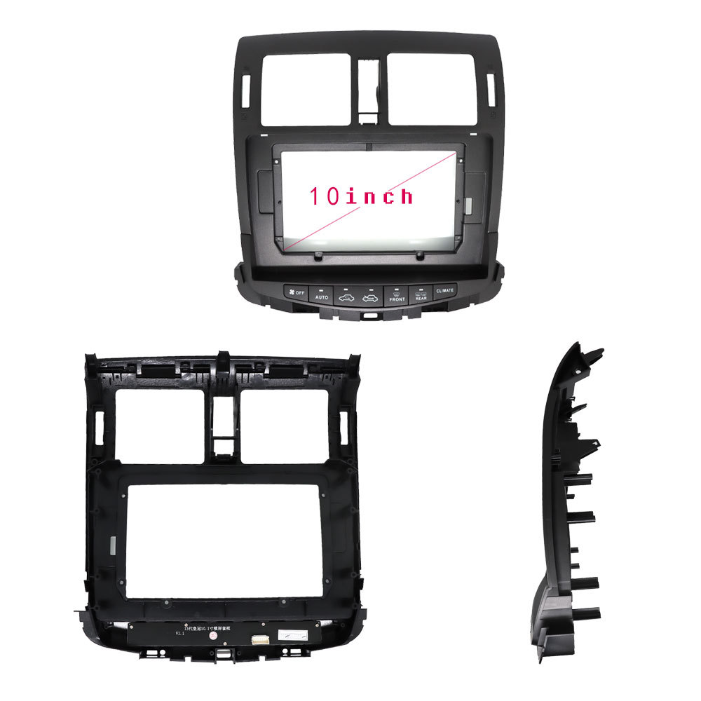 Suitable for Toyota Toyotacrown Crown 13 Car Android Dvd Navigation Panel 2010-2013 Center Console