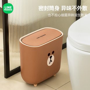 High-End Luxury Household Trash Can with Lid for Living Room, Bathroom, Toilet, Kitchen, and Bedroom