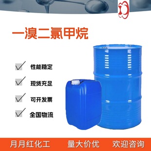 һ����ȼ�����ϴ�����I�����Xԭ�b�T���·�������ϴϡጄ���Һ