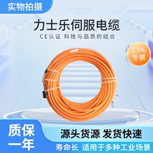 ��ʿ��REXROTH���a��IKS4103/020,0�ŷ�ϵ�y��|