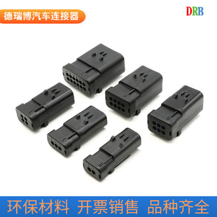 776430-1 TE connector excavator connector sensor 1.5 wiring harness waterproof plug terminal sheath